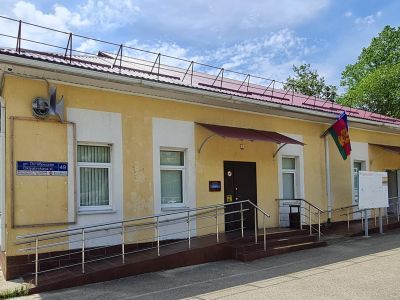 Дом культуры села Адербиевка