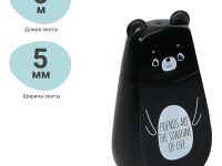 Корректирующая лента MESHU "Cute Friends", 5мм*6м, ПВХ-бокс, ассорти, европодвес