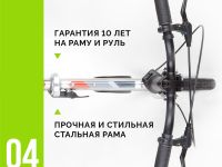 Складной велосипед Stels Pilot 360 14 V010, год 2025, цвет Серый-Черный