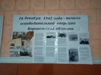 Березовский сельский культурно-досуговый центр