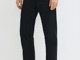 Прямые джинсы, Серый