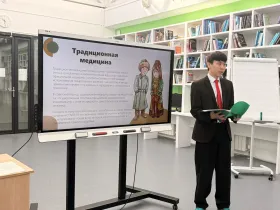 В Якутии стартовал региональный финал конкурса «Большие вызовы»