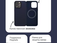 Чехол-накладка VLP