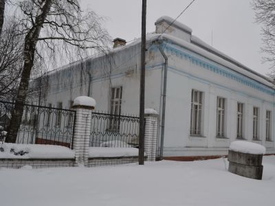 Казначейство