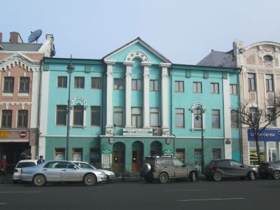 Дом доходный
