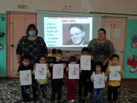 Ерлинская сельская библиотека