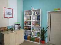 Библиотека семейного чтения – филиал № 2