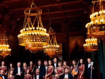Государственный русский концертный оркестр