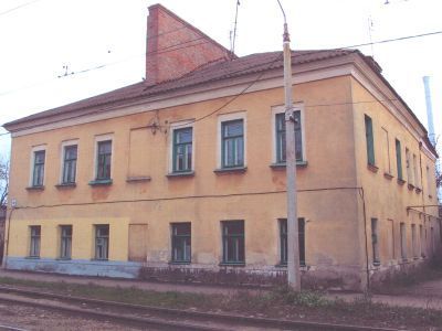 Усадьба городская