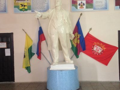 Памятник В.И. Ленину