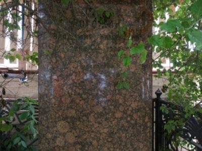 Могила с надгробием Рогожина Владимира Николаевича (1860–1909), 1909 г.