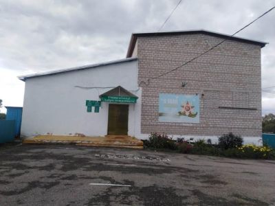 Ибрагимовский сельский дом культуры