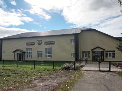 Старокутушский сельский дом культуры