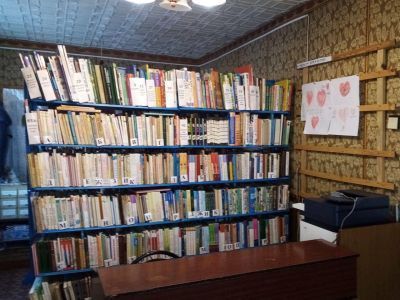 Ерлинская сельская библиотека