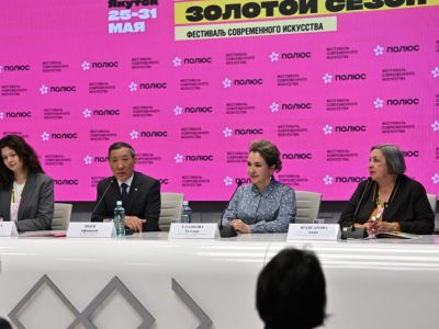 «Полюс. Золотой сезон»: сохраняя традиции, показываем современное искусство России
