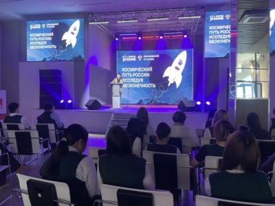 Более тысячи якутян стали участниками Космической недели