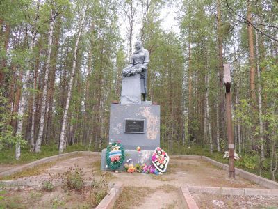 Братская могила воинов, погибших в годы Великой Отечественной войны 1941-1945 гг.