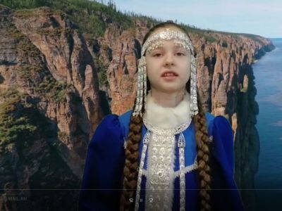 Учащаяся удачнинской школы Вероника Саенко заняла третье место в республиканском конкурсе чтецов "Моя Якутия"