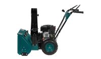 Снегоуборщик FINEPOWER SRMP5621Z