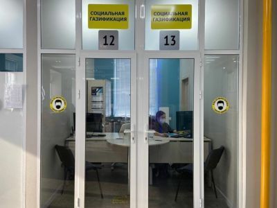 Штаб «Сахатранснефтегаз» рассмотрел ход работ по социальной газификации