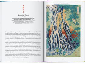 Книга Taschen "Japanese Woodblock Prints"