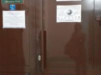 Детская библиотека № 4 поселка Шерловая Гора