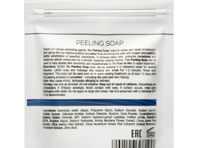 Rose de Mer Peeling Soap  - Пилинговое мыло, 30 г