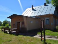 Дом-музей Прометея Ионовича Чисталева