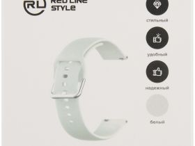 Ремешок Red Line для умных часов 20 мм Белый