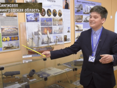 На онлайн-программу к 350-летию Петра I пригласили якутян