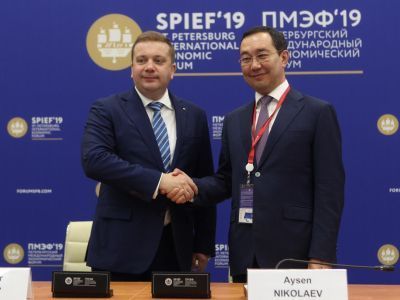 Якутия подпишет соглашения с крупными финансовыми институтами на ПМЭФ