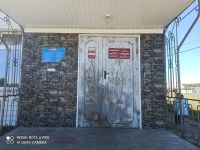 Коноваловский сельский дом культуры