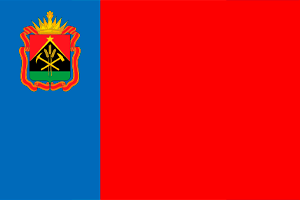 Кемеровская область - Кузбасс