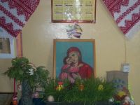 Отъезженский сельский дом культуры