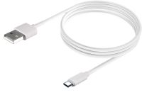 Кабель BoraSCO USB / USB-C 1 м Белый