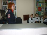 Городская библиотека-филиал № 7 им. Ф. В. Гладкова