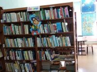 Библиотека с. Сикачи-Алян