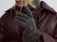 Вязаные перчатки, Серый