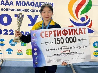 «Muus Ustar»: студентка и спортсменка Карина Павлова стремится к новым победам