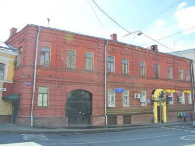 Жилой дом Зубовых, 1868 г., 1883 г.