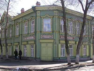 Дом-музей В. И. Ленина в Самаре