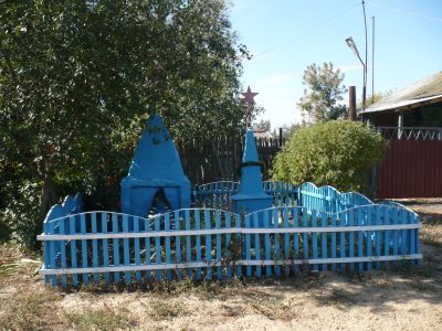 Братская могила участников гражданской войны, погибших за власть Советов, и советских работников