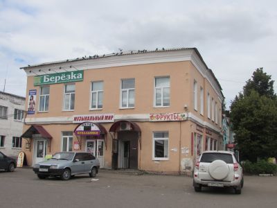 Доходный дом Ганшиных