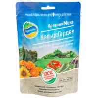 ОрганикМикс КальцеГарден (350 г)