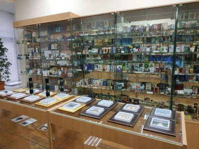 Музей экслибриса и миниатюрной книги