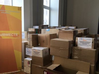 Власти Якутии рассказали о гуманитарной помощи для беженцев из ДНР