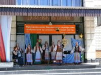 Бобровский дом культуры