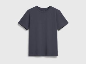 Базовая футболка, Серый