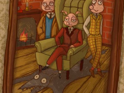 Дело трех поросят