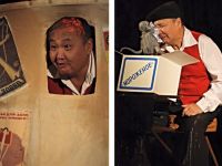 Братский театр кукол «Тирлямы»